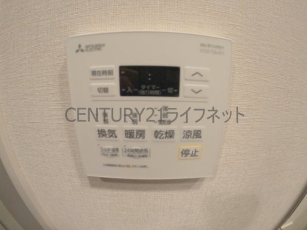 コンフォリア江坂江の木町Q