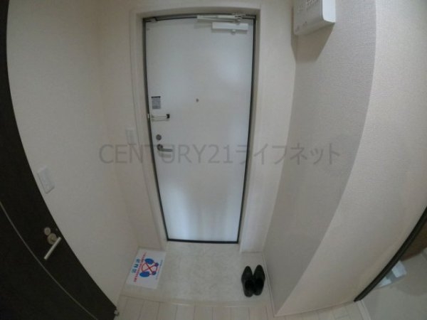 吹田市南吹田３丁目のアパート