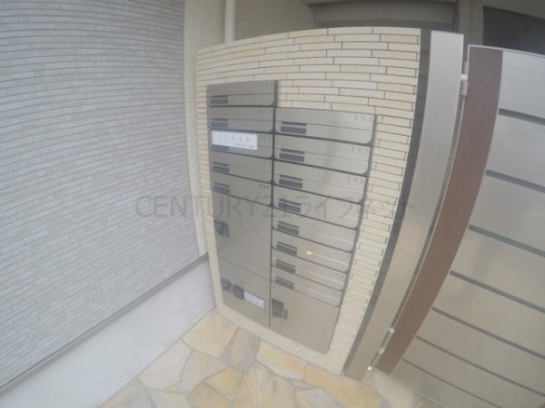 吹田市南吹田３丁目のアパート