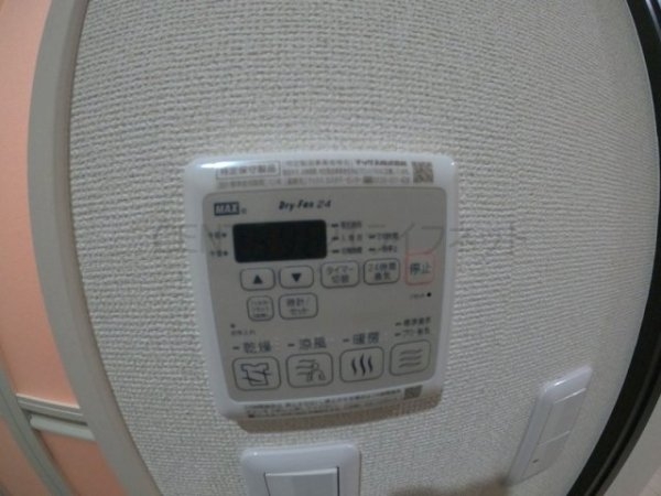 吹田市南吹田３丁目のアパート