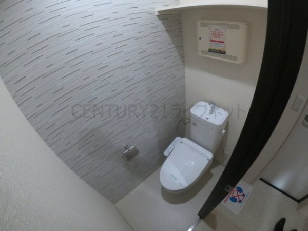 吹田市南吹田３丁目のアパート