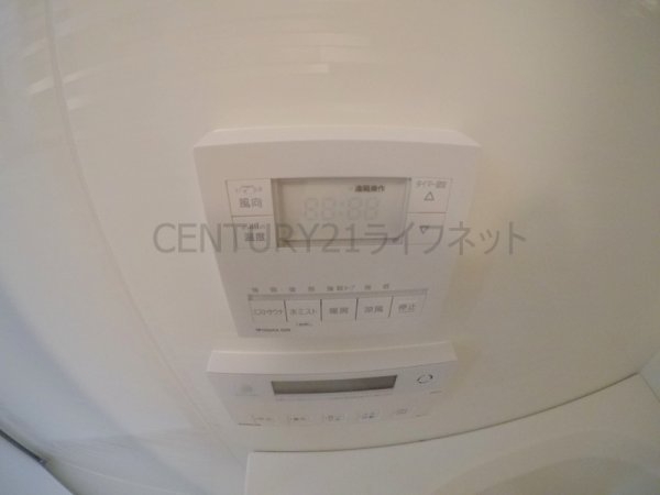 アーバネックス梅田中崎町2
