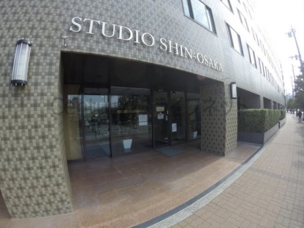 ステュディオ新大阪