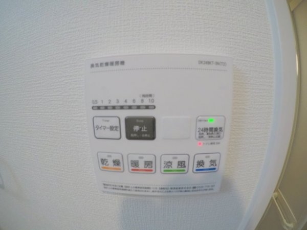大阪市淀川区新北野３丁目のマンション