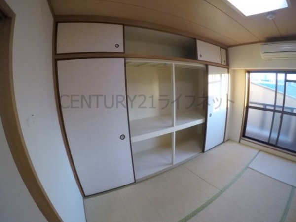 サンロイヤル柴島パート2