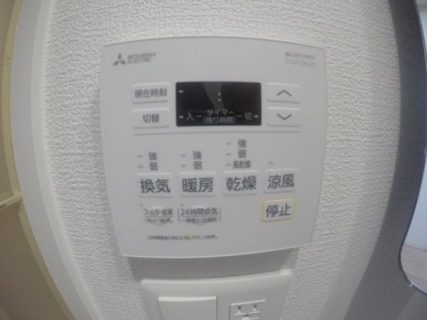 セレニテ新大阪グランデシュッド