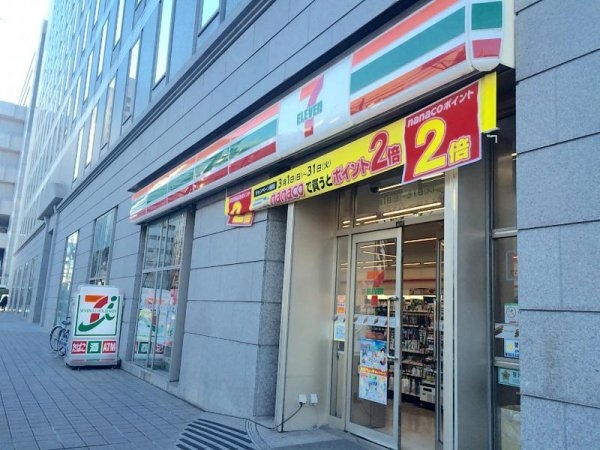 プロヴァンス(セブンイレブン大阪宮原4丁目店)