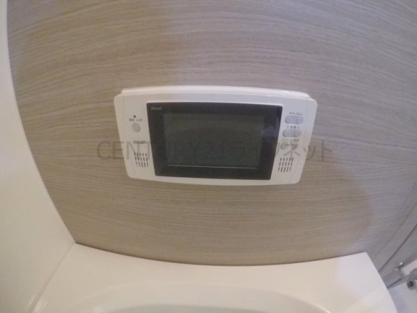 アーバネックス南森町ウエスト