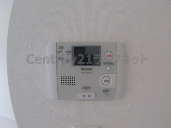 シティスパイア北梅田