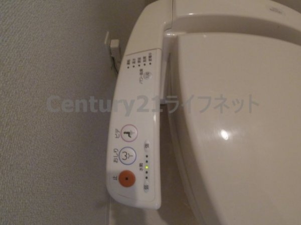 シティスパイア北梅田
