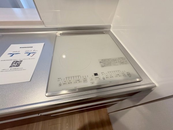 セレニテ新大阪グランデシュッド