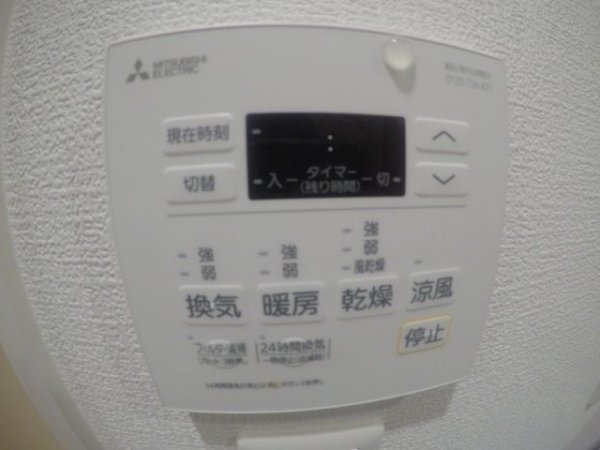 セレニテ新大阪グランデシュッド