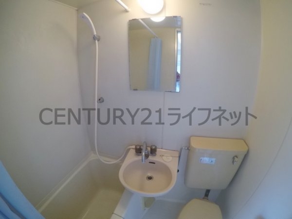 ファミリーハイツ