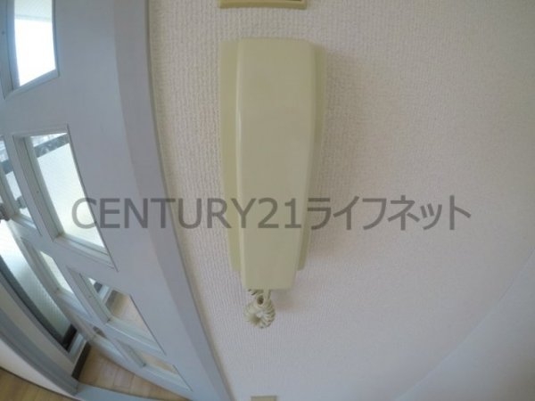 ファミリーハイツ