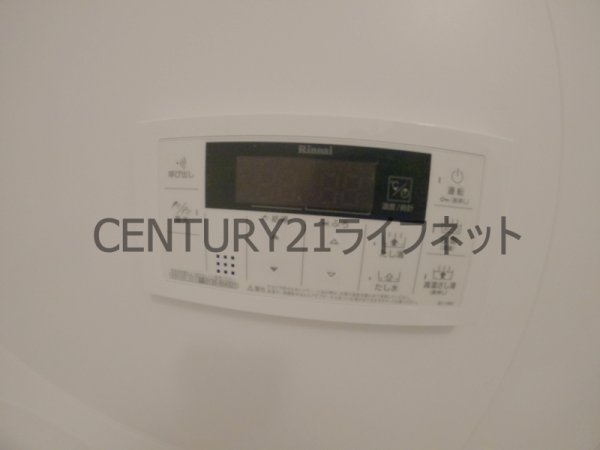 スプランディッド梅田北