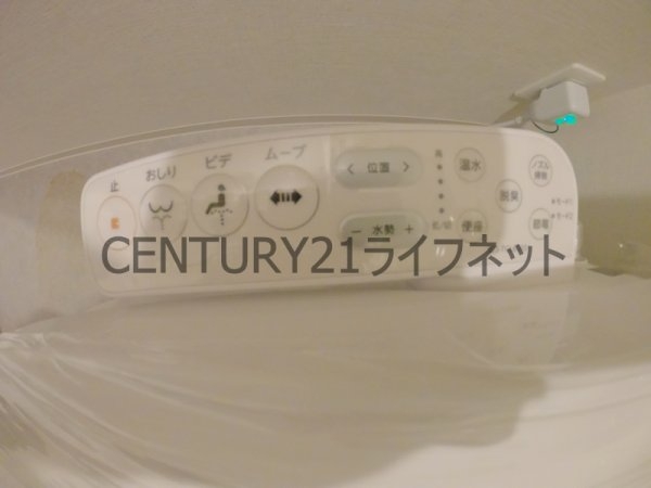 スプランディッド梅田北