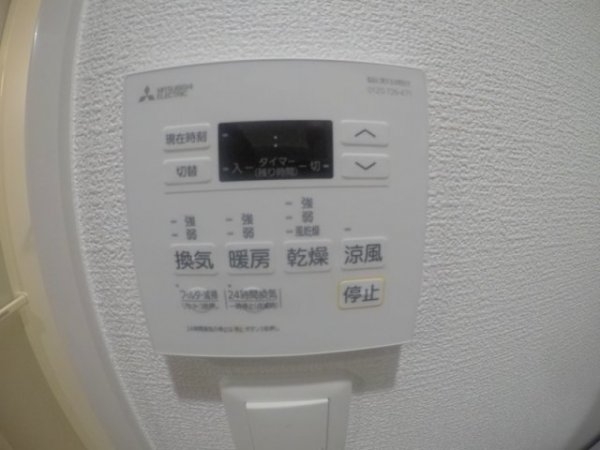 セレニテ新大阪グランデシュッド