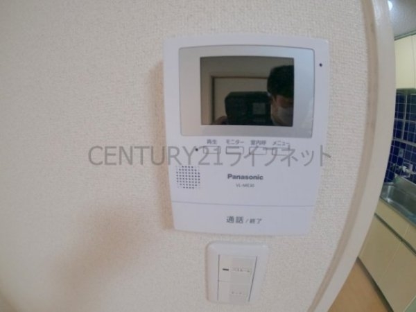 大阪市淀川区東三国２丁目のマンション
