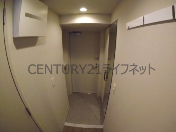アーバネックス大阪天満橋