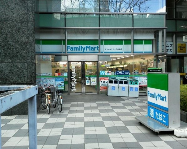 テラスレジデンス新大阪(ファミリーマートプライムタワー西中島店)