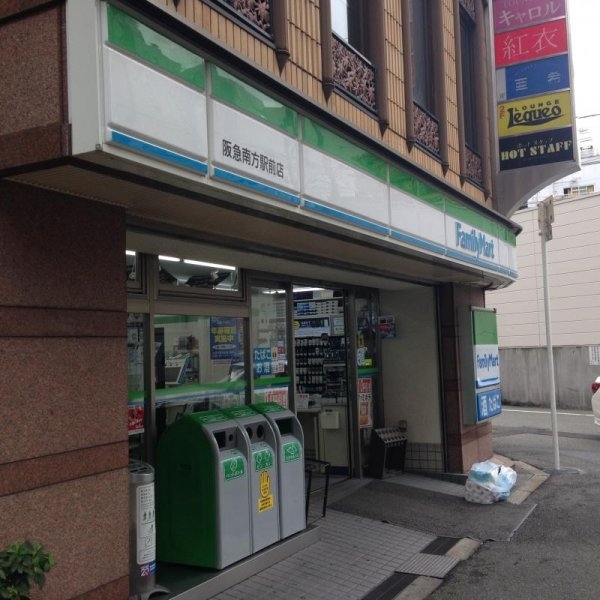 テラスレジデンス新大阪(ファミリーマート地下鉄南方駅前店)