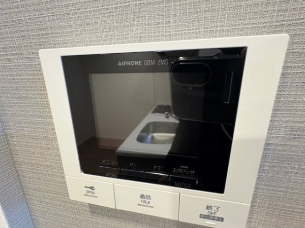 テラスレジデンス新大阪