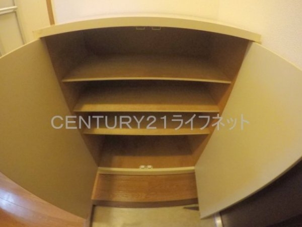 グリーンヒル江坂