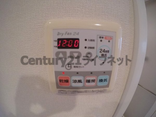 グレンパーク梅田北