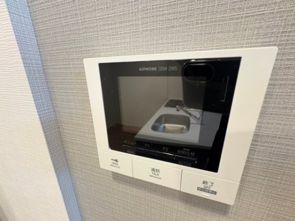 テラスレジデンス新大阪