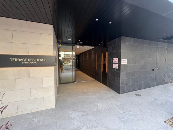テラスレジデンス新大阪