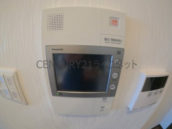 大阪市淀川区新高５丁目のマンション