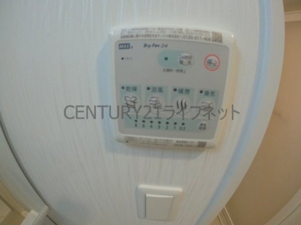 大阪市淀川区新高５丁目のマンション