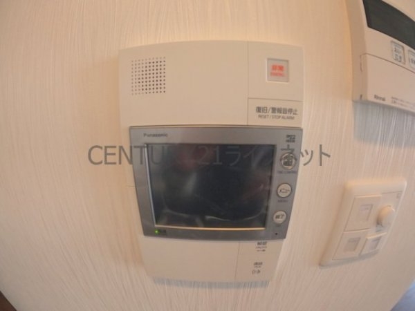 大阪市淀川区新高５丁目のマンション
