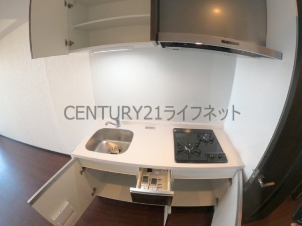 大阪市淀川区新高５丁目のマンション
