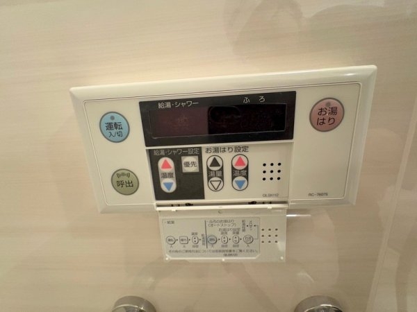 コンフォリア新大阪宮原Q