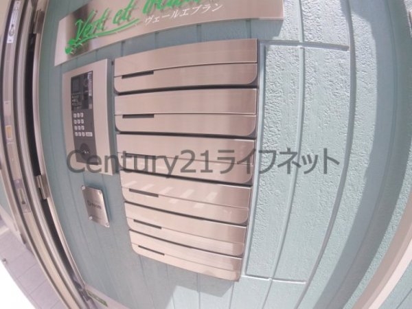 ヴェールエブラン