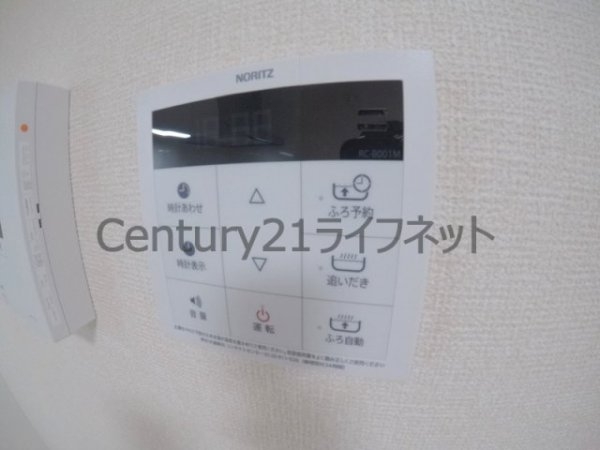 ヴェールエブラン