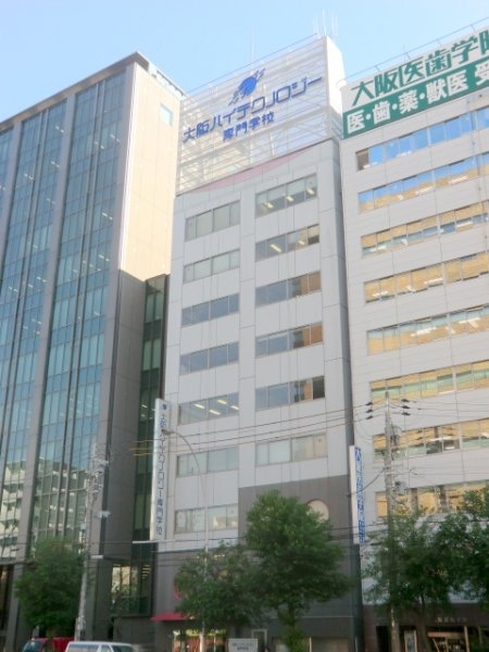 エムロード新大阪(大阪ハイテクノロジー専門学校　第3校舎)