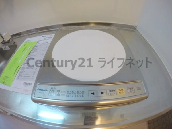 エムロード新大阪