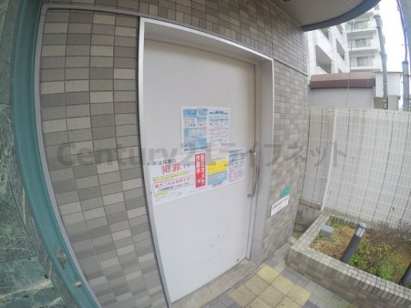 アーデン新大阪