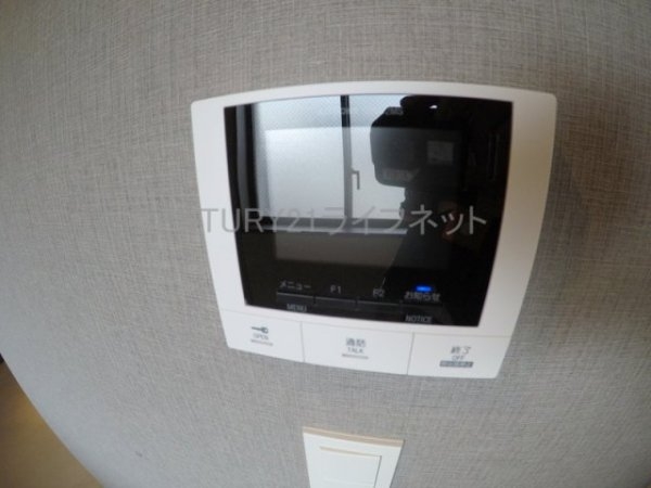 リビー東三国
