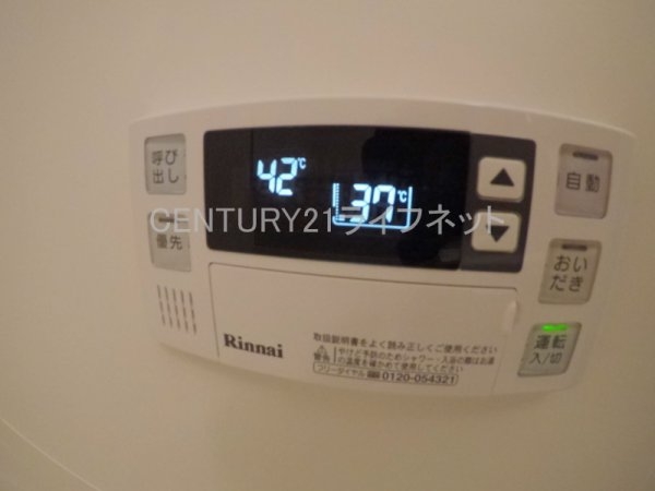 大阪市淀川区宮原１丁目のマンション