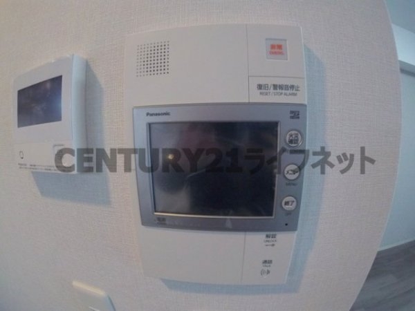 アーバネックス梅田中崎町
