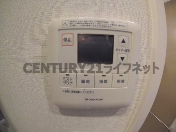 アーバネックス梅田中崎町