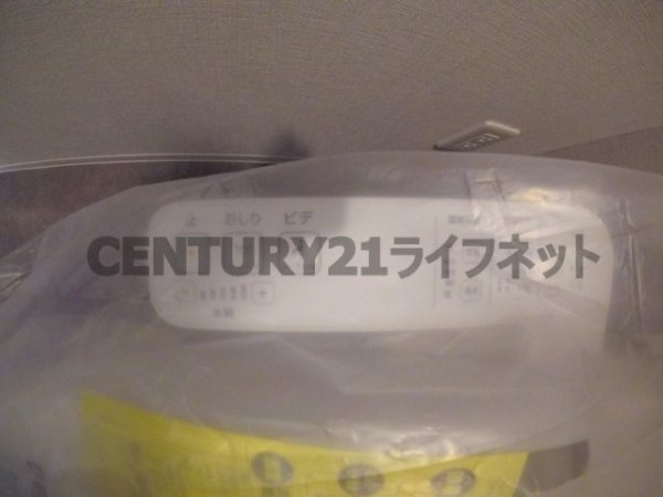 アーバネックス梅田中崎町