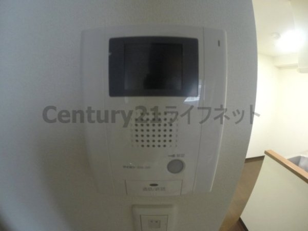 ユーズ3番館