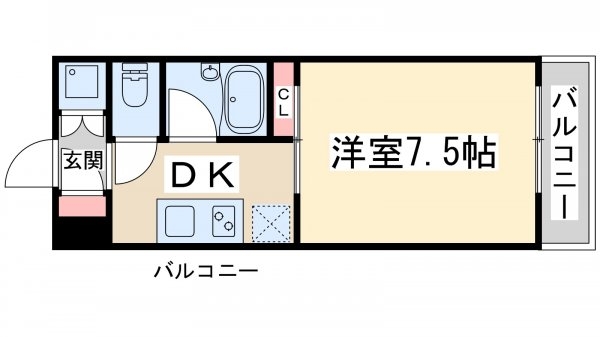 FIVETWO
