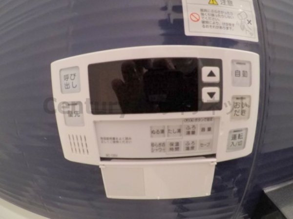 プレサンス新大阪ジェイズ