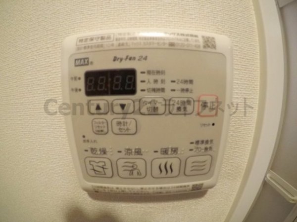 プレサンス新大阪ジェイズ