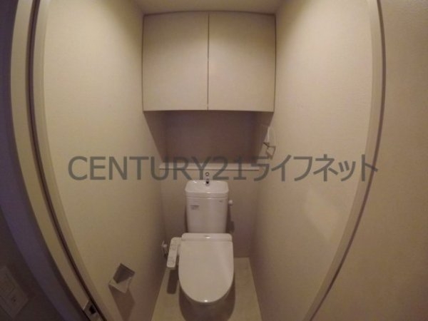 アーバネックス大阪天満橋